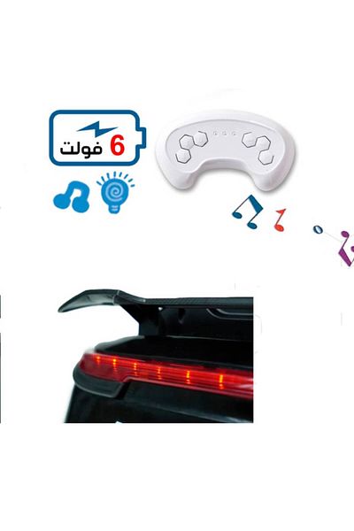 Generic Stylish Electric Police Car with Remote Control for Ages 2-5