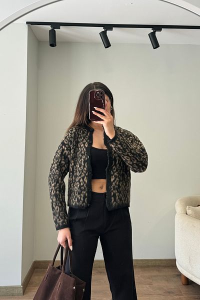 Güneş Leopard Patterned Cardigan