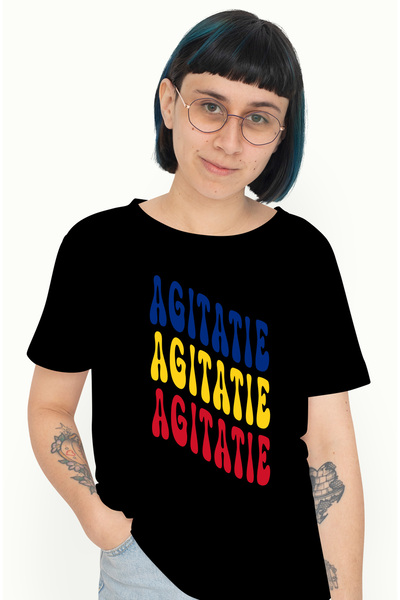 StoryGift Romania Γυναικείο μπλουζάκι με τη λέξη  "Ατζιτέισιον ", στα χρώματα...