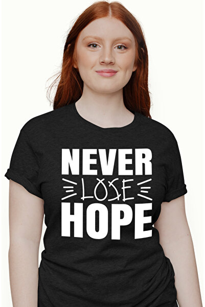 StoryGift Romania Tricou Femei cu text motivational in limba engleza "Never l...