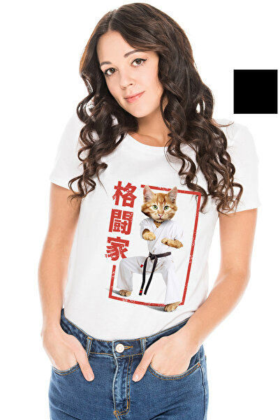 StoryGift Romania Tricou Femei Cu Pisica, Karate, Kung Fu, Centura Neagra, Luptator, Multicolor c WHT_XS