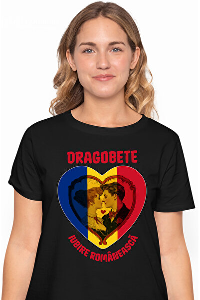 StoryGift Romania Tricou Femei iubire romaneasca cuplu sarutand-se dragoste c...
