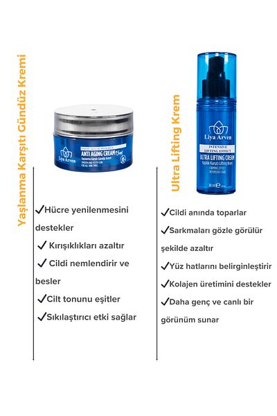Liya Arven Anti-Aging Cream with Anti-Aging and Anti-Wrinkle Moisturizing Effect