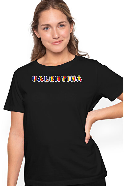 StoryGift Romania Tricou Femei Cu Numele Valentina, Romania, Suporter, Steagu...