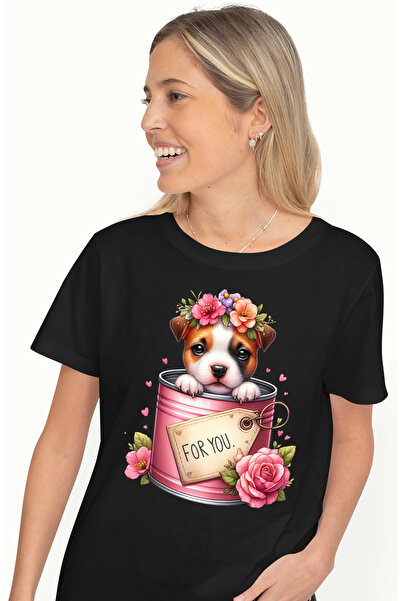 StoryGift Romania Tricou Femei cu un catel care iese dintr-o conserva, ilustr...