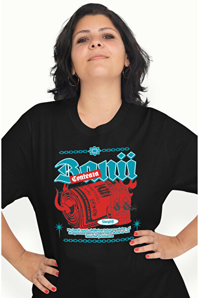 StoryGift Romania Tricou Femei Banii Conteaza, cu imprimeu pe Fata, 100% Bumb...