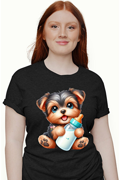 StoryGift Romania Tricou Femei cu un catel vesel blanos care tine un biberon ...