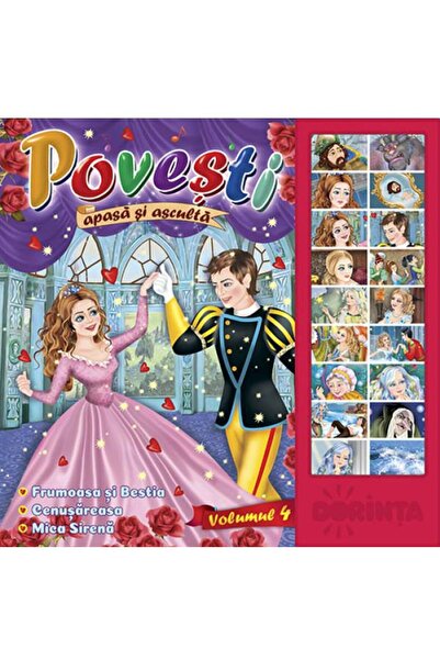 Editura Dorinta Carte cu sunete. Povesti, volumul 4