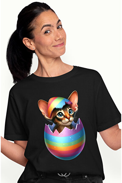 StoryGift Romania Tricou Femei cu o pisicuta curioasa, ilustratie, pentru iub...
