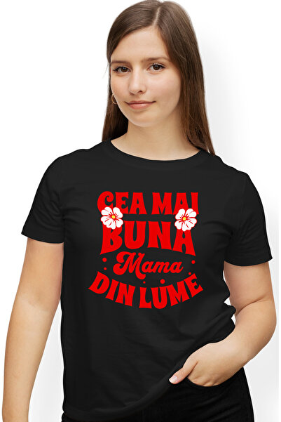 StoryGift Romania Tricou Femei Cea-mai-buna-mama, mom, fiica familie cu impri...