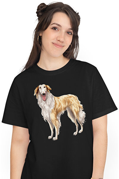 StoryGift Romania Tricou Femei cu un catel inalt jucaus, ilustratie, cuminte,...