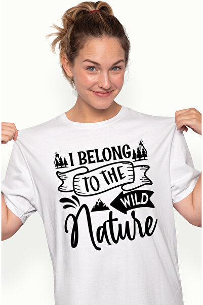 StoryGift Romania Tricou Femei cu munti si brazi cu mesajul "Ii apartii natur...