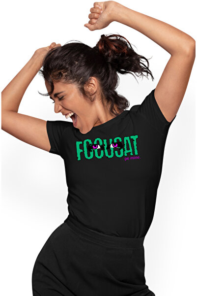StoryGift Romania Tricou Femei Ochii de femeie mov, Text FOCUSAT PE MINE cu imprimeu pe Fata, 100% BLK_M
