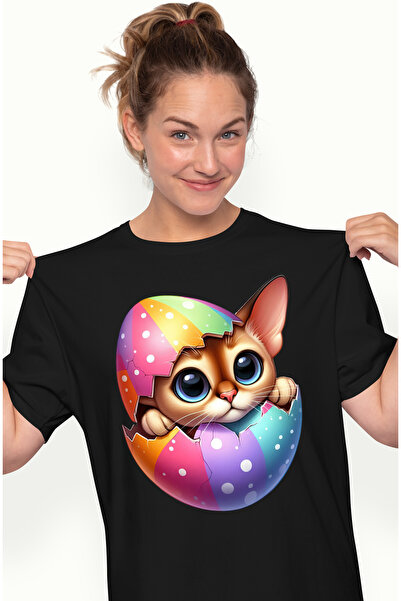 StoryGift Romania Tricou Femei cu o pisicuta curioasa care iese dintr-un ou s...