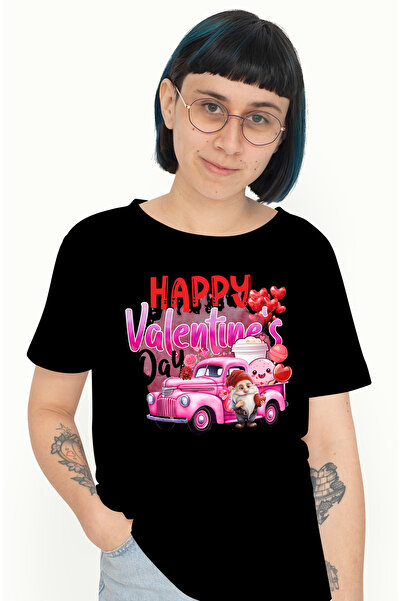 StoryGift Romania Tricou Femei cu mesajul "Happy Valentine's Day", pitic, mas...