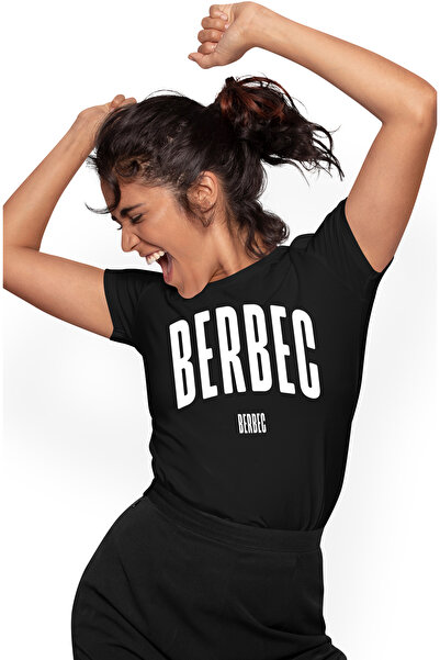 StoryGift Romania Tricou Femei Cuvantul Berbec, Motivational, Self Help, Inte...