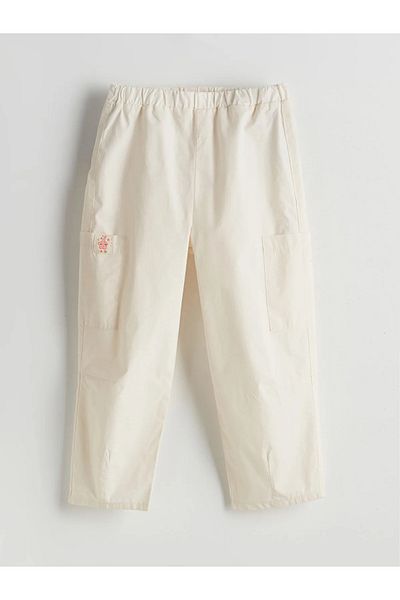 LC Waikiki Girls' Trousers with Elastic Waist