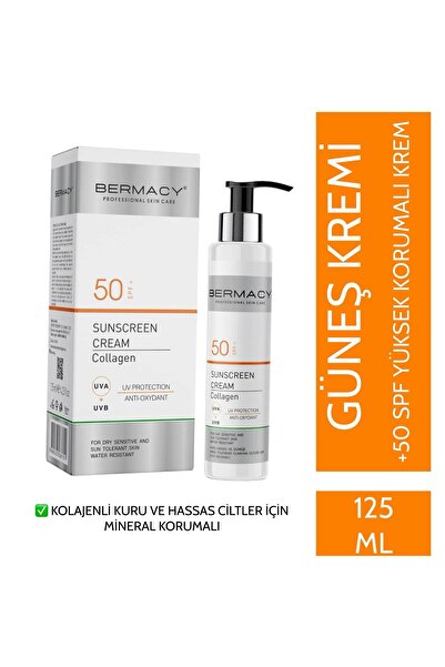 BERMACY واقي الشمس - للبشرة الجافة والحساسة