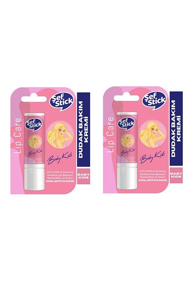 NEHAN 2 Pack Lip Protector, Repairing, Moisturizing Care Baby Kids Stick