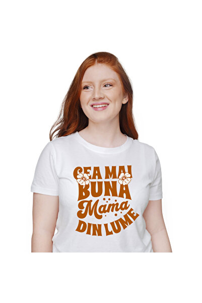 StoryGift Romania Tricou Femei cu Mesaj Ziua Mamei Cea Mai Buna Mama Din Lume...