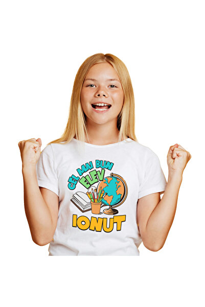 StoryGift Romania Tricou Copii cu Rechizite Scolara Glob Pamantesc Carioci Pe...