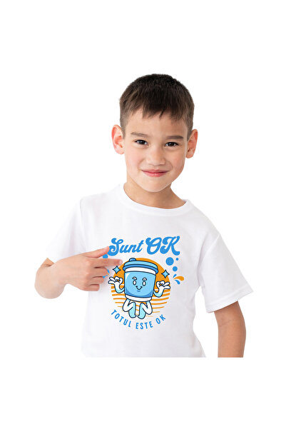 StoryGift Romania Tricou Copii cu Pahar De apa cu capac In Pozitie Yoga, Rela...