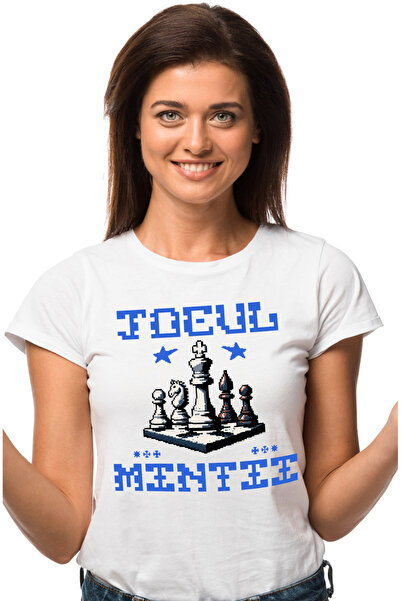 StoryGift Romania Tricou Femei Tabla de sah si pioni iubitorii de jocul mintii cu imprimeu pe Fata WHT_L