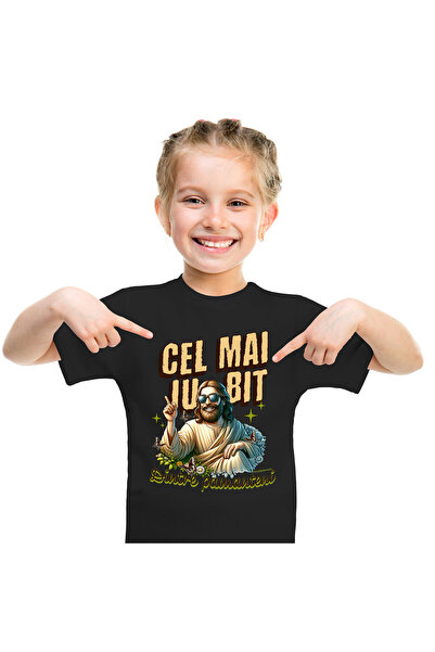 StoryGift Romania Tricou Copii cu Iisus Hristos Cu Ochelari De Soare Vesel Fl...