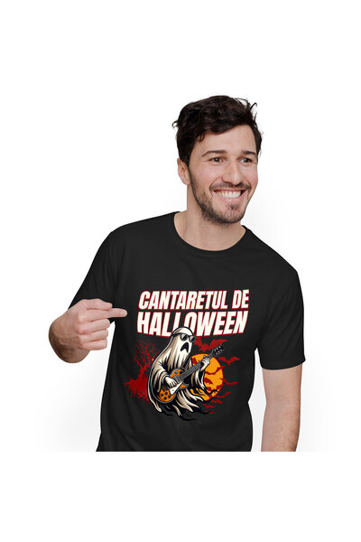 StoryGift Romania Tricou Barbati cu Mumie Cu Chitara Si Ochelari De Soare, Ha...