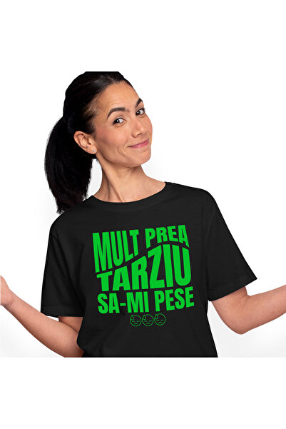 StoryGift Romania Tricou Femei cu Iluzie Optica Stil Valurile Marii, Copii, A...