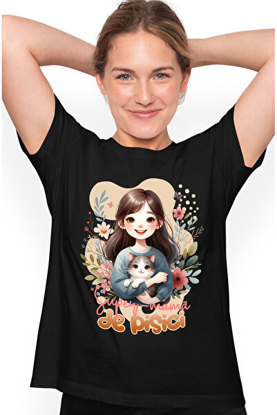 StoryGift Romania Tricou Femei Super-mama de pisici, motan mama de animal iub...