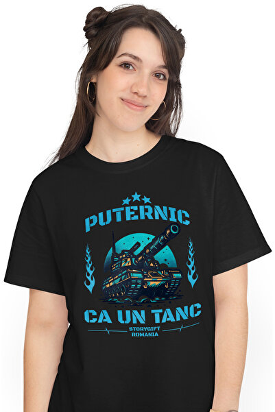 StoryGift Romania Tricou Femei puternic ca un tanc armata motivational lupta ...