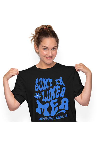 StoryGift Romania Tricou Femei cu Mesaj In Limba Romana Iluzie Optiva floare ...