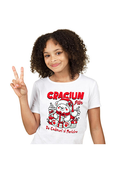 StoryGift Romania Tricou Copii cu Urs Alb Vesel Cu Cadouri Colorate, Copii, Sarbatoare, Fericire c,White_4ANI