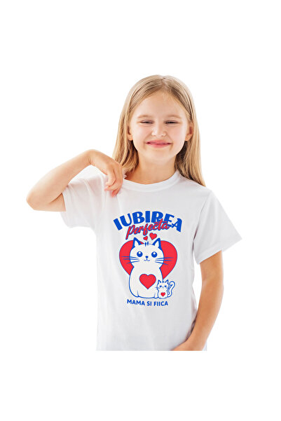 StoryGift Romania Tricou Copii cu Pisica Mama Si Pui cu inimoara Rosie Piept,...