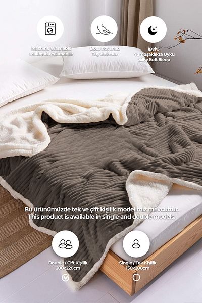 Evlen Home Collection مفرش سرير ويل سوفت من القطيفة الناعمة - لون بني مزدوج