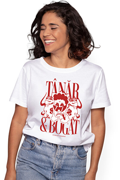 StoryGift Romania Tricou Femei Sunt tanar si bogat lume moderna bani avere cu...