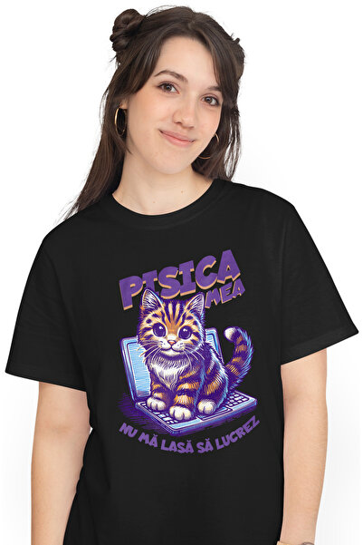 StoryGift Romania Tricou Femei Pisica pe laptop, text Pisica nu ma lasa lucre...