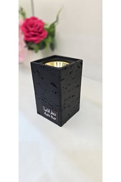 D&H مبخرة فحم للبخور والعود | مبخرة راتنجية للعلاج العطري للمنزل والمنتجعات الصحية