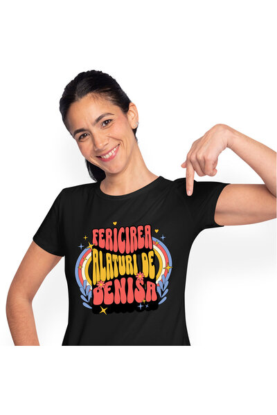 StoryGift Romania Tricou Femei cu Mesaj Romantic Fericire alaturi De Denisa, ...
