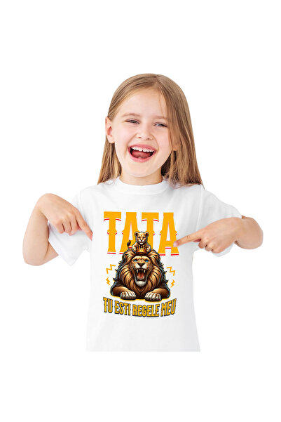 StoryGift Romania Tricou Copii cu Tata Si Fiu Cu Pelerina Rosie, Dragoste cop...