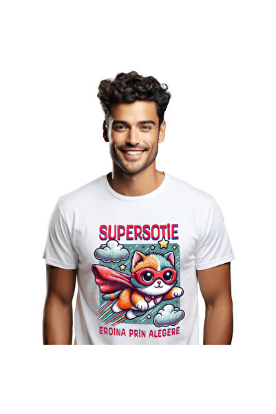 StoryGift Romania Tricou Barbati cu Minge De Baseball Animata Pe Teren Supere...