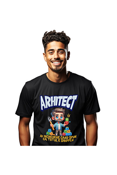 StoryGift Romania Tricou Barbati cu Barbat Brunet Cu Barba Scula Din Lemn Cub...