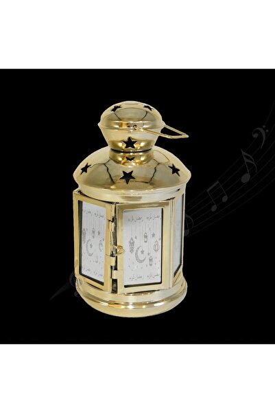 Living فانوس رمضان مع إضاءه ال اي دي وصوت