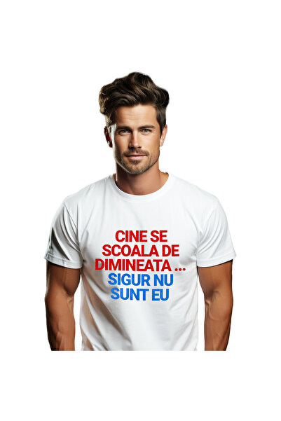 StoryGift Romania Tricou Barbati cu Mesaj Haios Colorat Dimineata Trezire, Mu...