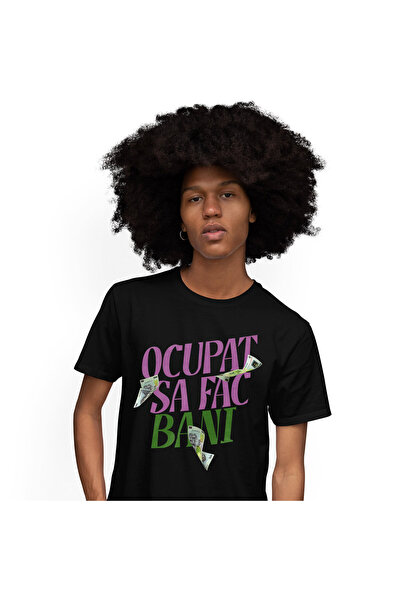 StoryGift Romania Tricou Barbati cu Bancnote 500 lei Mihai Eminescu In Aer, F...