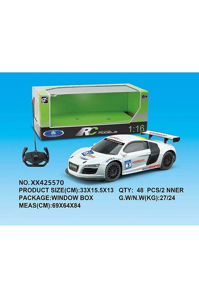 rexa 1:16 Lamborghini Audi Ferrari Four-Channel RC Car for Children with Different Style