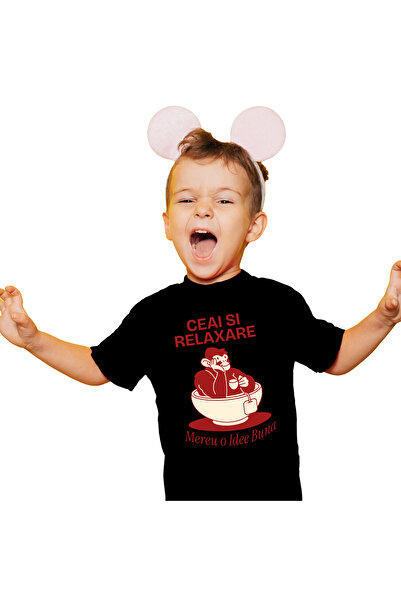 StoryGift Romania Tricou Copii cu Gorila Animal In Cana De Ceai Cu Plic, Rela...