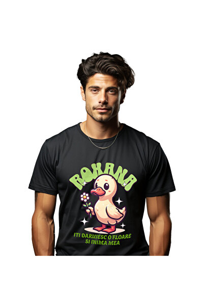 StoryGift Romania Tricou Barbati cu Rata Romantica Cu Floare Margareta Valent...