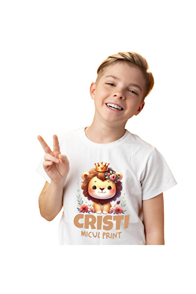 StoryGift Romania Tricou Copii cu Regele leu Pui Cu Coroana regala Si Flori C...